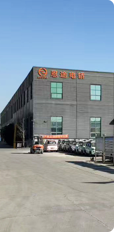 Entu factory